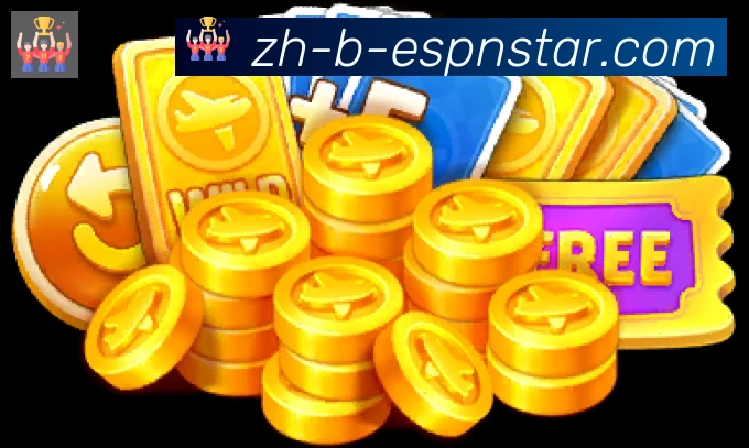 五大联赛直播发展历程